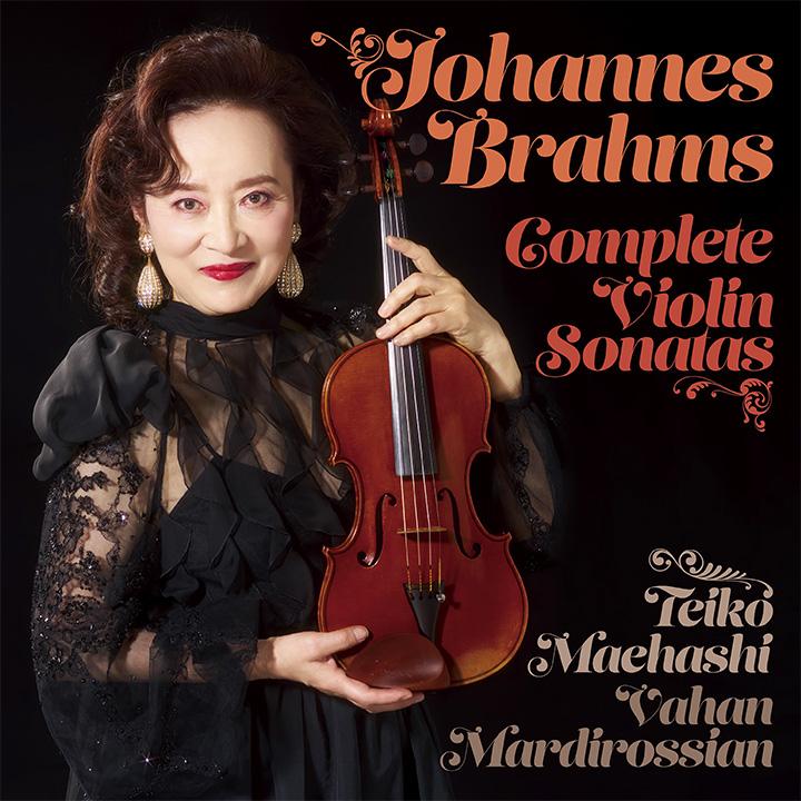 ブラームス:ヴァイオリン・ソナタ全集