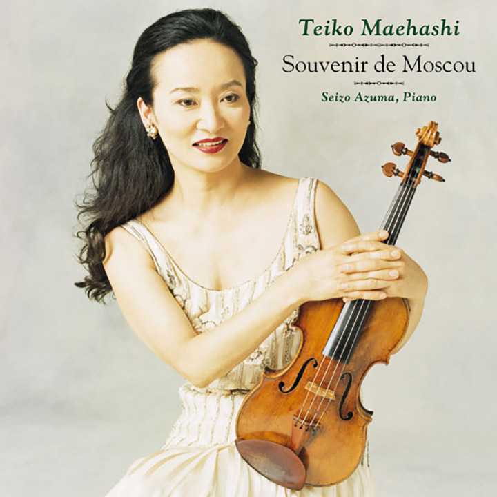 モスクワの思い出