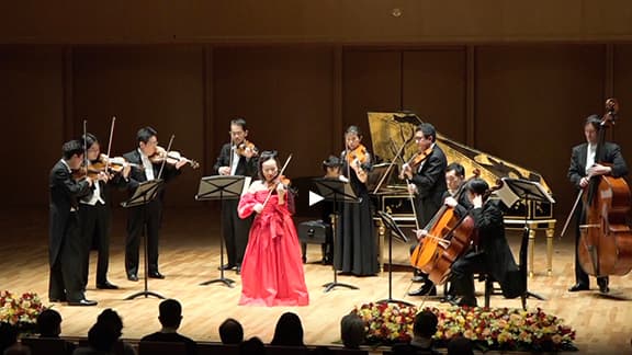 2022/1/4(tue)前橋汀子&弦楽アンサンブルコンサート